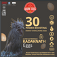 Ultra-Nutritious Kadaknath Eggs with 18 Essential Amino Acids–100% Organic- 30% Less Cholesterol
